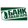 Авангард
